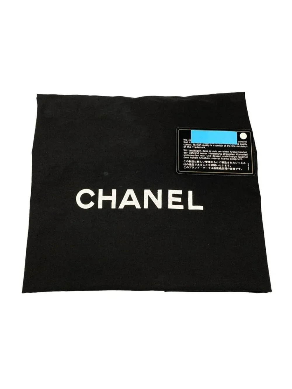 Chanel Shoulder Bag Petit Timeless Tote Quilted Black Chain Gold